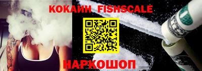 экстази Гусиноозёрск