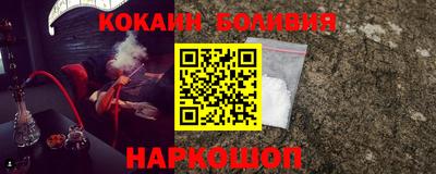 скорость mdpv Гусев
