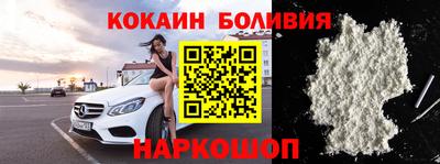 экстази Гусиноозёрск