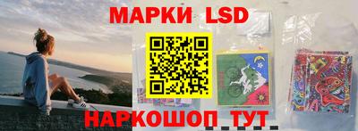 скорость mdpv Гусев