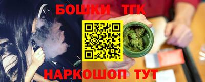 индика Гусь-Хрустальный