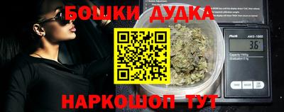 экстази Гусиноозёрск