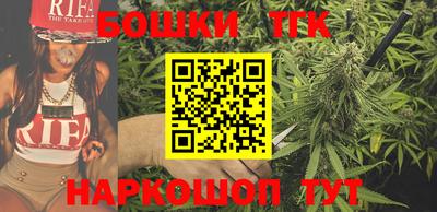 экстази Гусиноозёрск