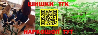 экстази Гусиноозёрск