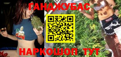 скорость mdpv Гусев