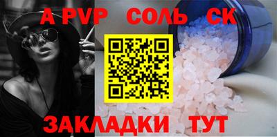 экстази Гусиноозёрск