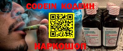скорость mdpv Гусев