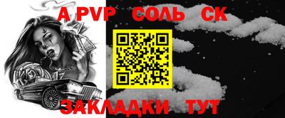 экстази Гусиноозёрск