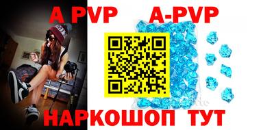 индика Гусь-Хрустальный