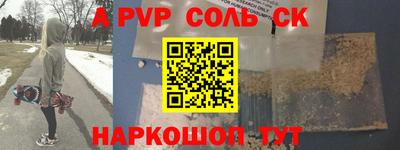 экстази Гусиноозёрск