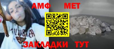 индика Гусь-Хрустальный