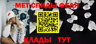 индика Гусь-Хрустальный