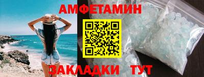 скорость mdpv Гусев