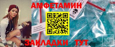 индика Гусь-Хрустальный