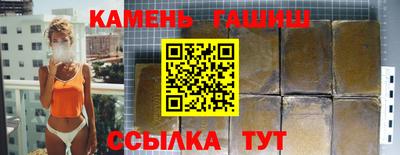 скорость mdpv Гусев