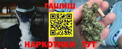 экстази Гусиноозёрск