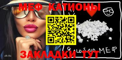 экстази Гусиноозёрск